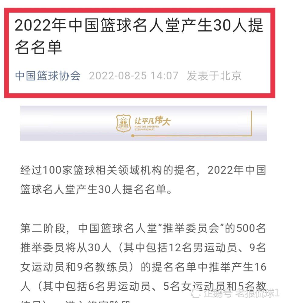 关于今天比赛和战平曼联比赛的区别这之间当然是有区别的，我们在今天的比赛中非常顺利，但在对阵曼联的比赛中我们在很多方面都没有做好。